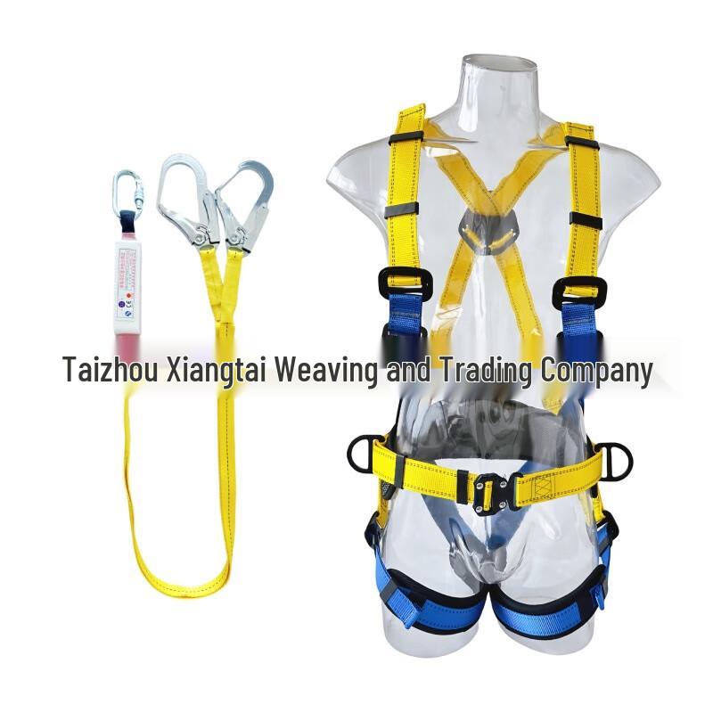 Full Body High-Altitude Work Safety Harness Standard