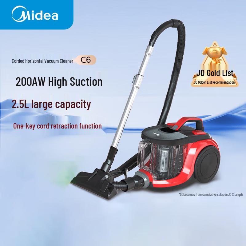 

Midea C6 Smart Wired Robot Vacuum