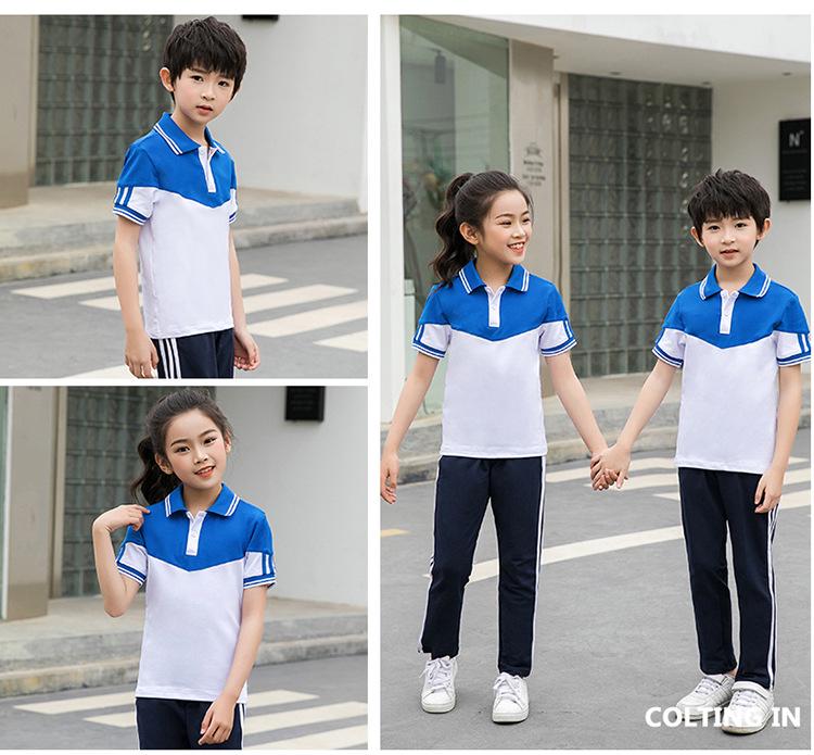 Summer 2020 Couple's Sportswear: Men's Short Sleeve School Uniform Set