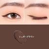 Eyeliner Pencil Keybo Double Lasting Gel Korea Brown Long-lasting Liner (03. Sugar Brown)