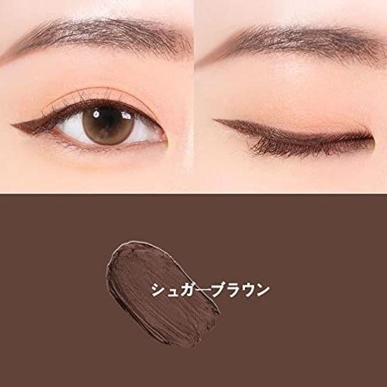 Eyeliner Pencil Keybo Double Lasting Gel Korea Brown Long-lasting Liner (03. Sugar Brown)