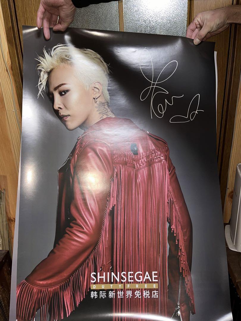 [ИСПОЛЬЗОВАННЫЙ] Плакат BIGBANG GDRAGON Shinsegae Duty Free Shop Not for Sale