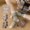 Fer Island Retro Autumn-Winter Cotton Socks with Ethnic Style Stripes Trendy Mid-Calf Socks for Children