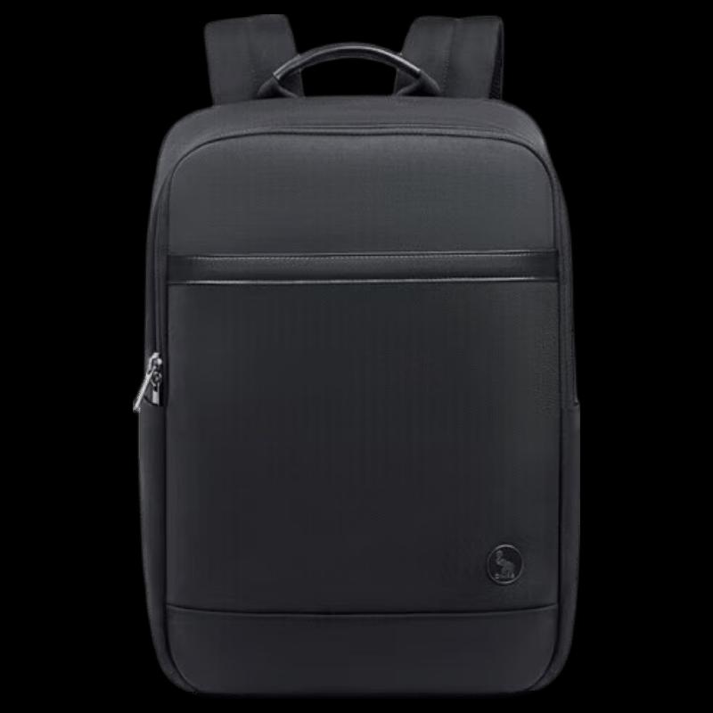 OIWAS Mobile Office Laptop Backpack