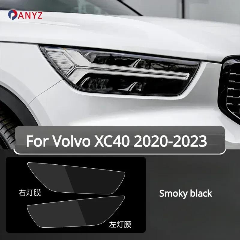 For Volvo XC40 - Car Exterior Headlight Anti-scratch TPU PPF Protective Film Anti-scratch Repair Film Accessories Refit