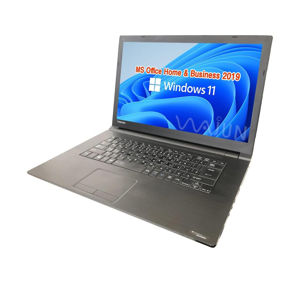 Refurbished Toshiba B65 7th Generation Windows 11 MS Office Home Business WAJUN 8GB and a 1TB Laptop, 15.6-inch, i5-7200U, Pro, & 2019, Wi-Fi,