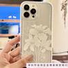 White flower for iPhone16 airbag 15 Apple 14 mobile phone case 13promax transparent 12 advanced 11 burst