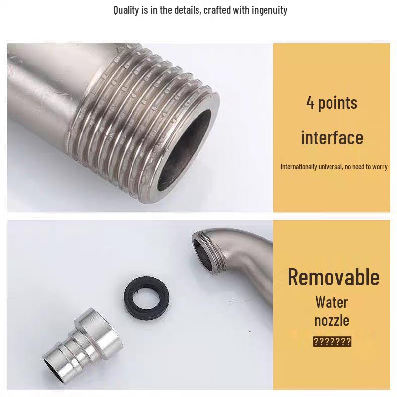 YunDuo Stainless Steel Anti-Splash Single Cold Washing Machine Faucet