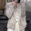 Autumn and Winter Round Neck Loose Fringed Sweater Jacket Casual Fashion Knitted Cardigan Femininity Outside