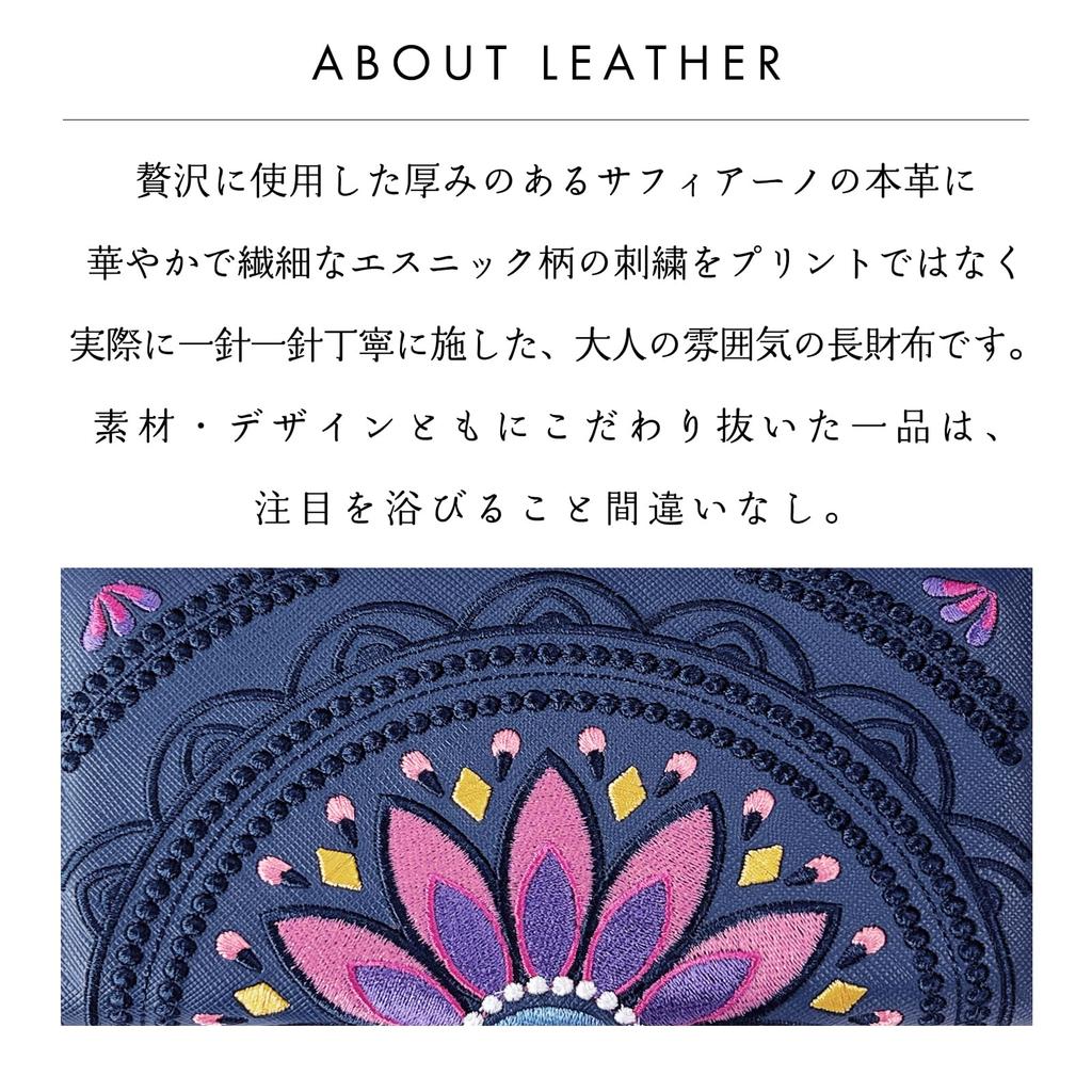 Trendy Yamagishi Saffiano Leather Long Wallet, Genuine Leather, Women's, Card Slots, Coin Purse, Bill Compartment, Zipper-Around Design, Ethnic