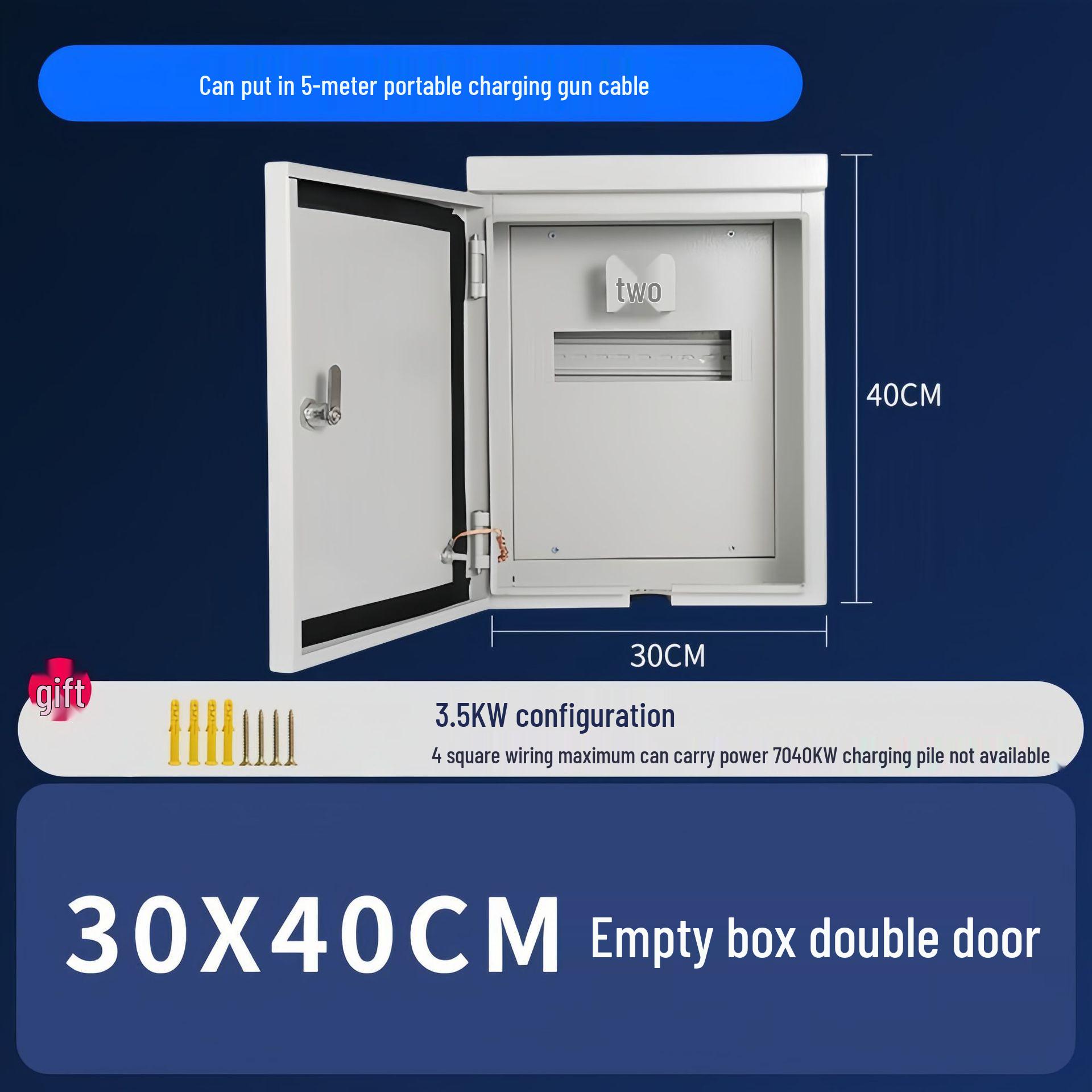 

Захисний бокс для зарядної станції BYD: Водонепроникне вуличне рішення для домашньої зарядки електромобілів