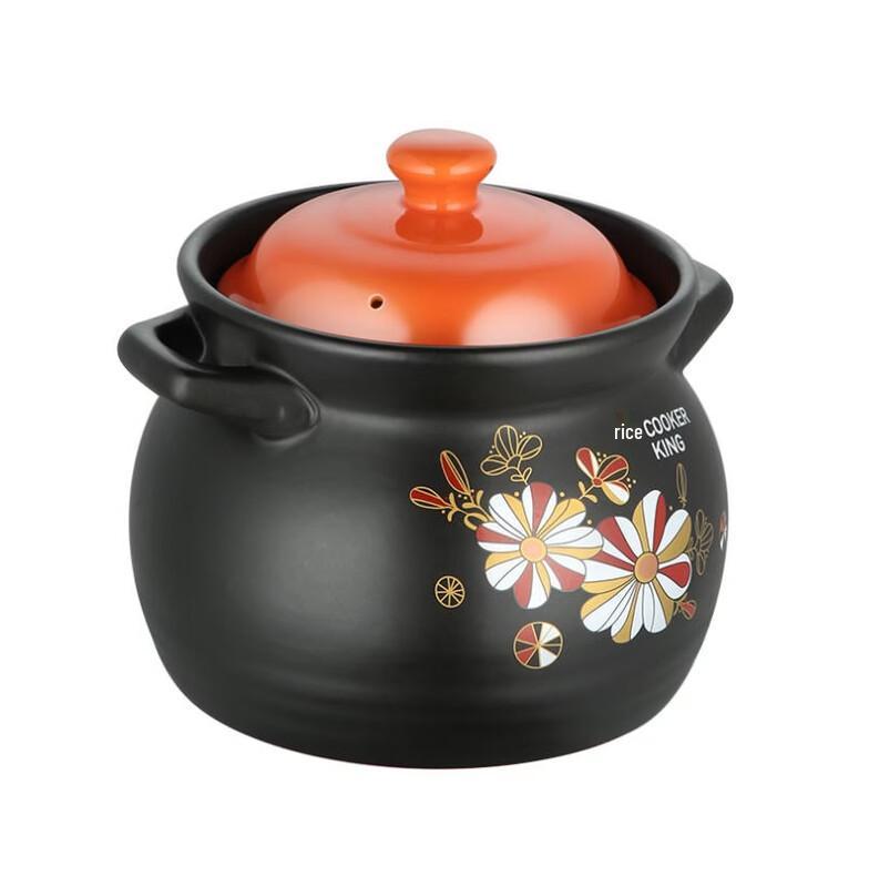 COOKER KING Ceramic Stew Pot