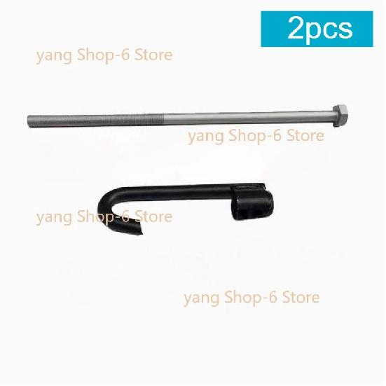 For Mitsubishi Outlander 2013-21 Spare Tire Bracket Screw Hook