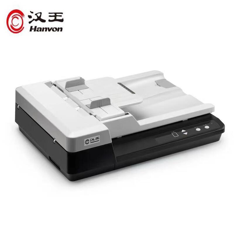 Hanvon H30A A4 Duplex ADF & Flatbed Office Scanner