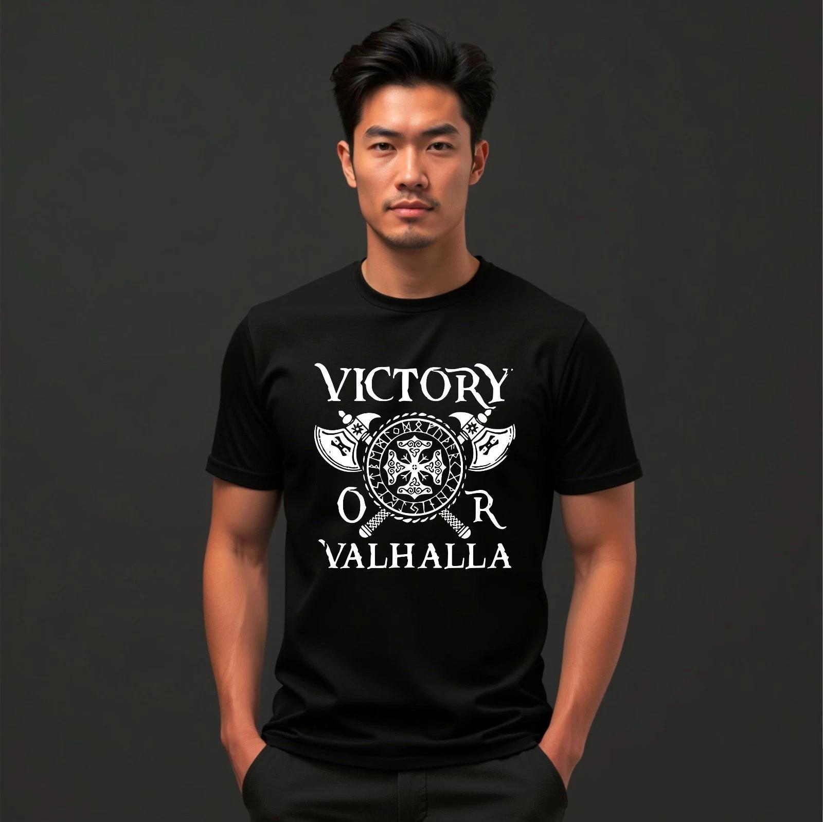 Victory or Valhalla Vikings T-Shirt, Viking Warrior & Norse Legend Vibes Tee 3XL