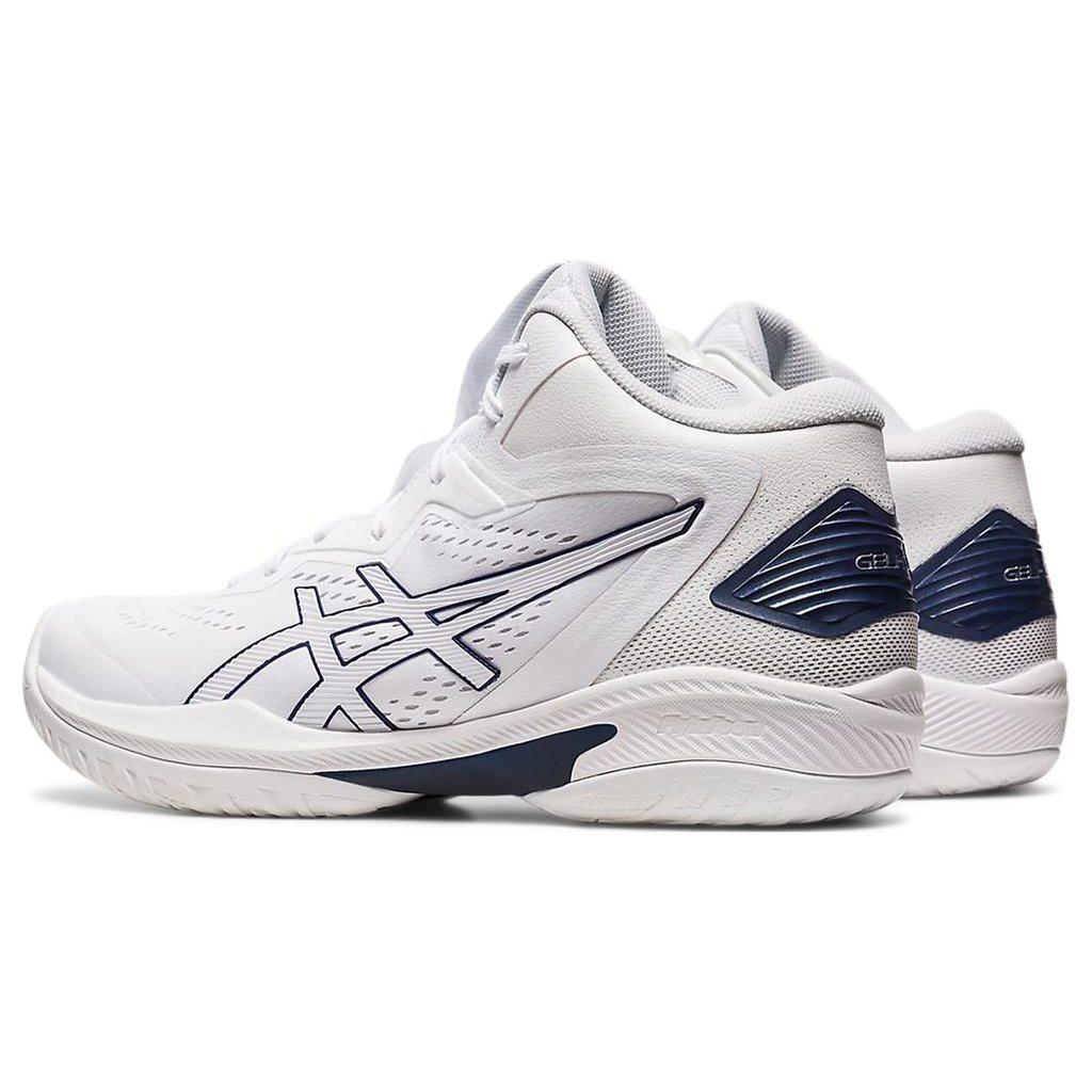 Asics Gelhoop V15 White Peacoat Unisex Sneakers 1063A063-102