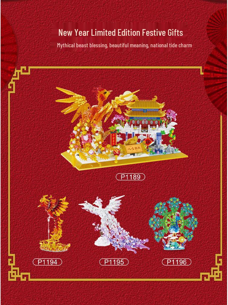 Phoenix Peacock New Year Mascot Building Blocks - Compatible with Lego Ornaments and Toys