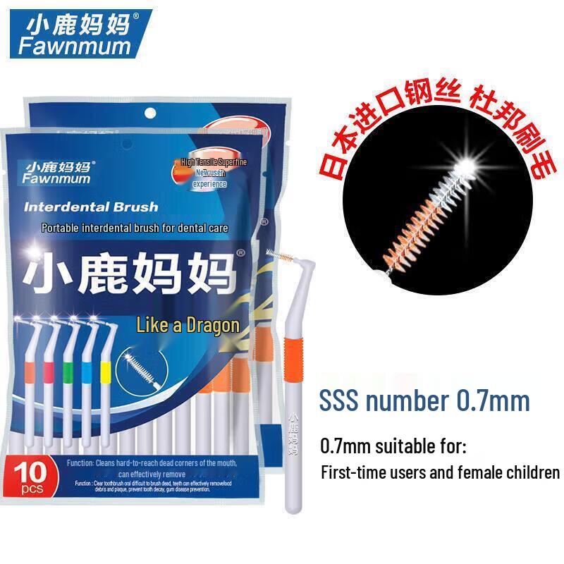 Xiaolu Mama L-Shape 0.7mm Interdental Brushes