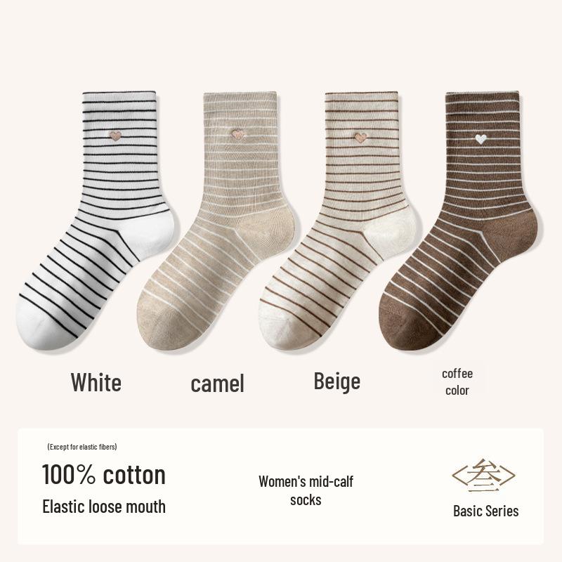 Women's 100% Cotton Mid-Calf Seamless Scrunch Socks - New Autumn/Winter Collection