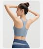 Women's Seamless Nude Feel Yoga & Running Two-Piece Set