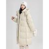Yaya 2025 Women's Long Hooded Down Jacket