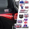 Auto Styling 3D Aluminium ENGLAND Vereinigtes Königreich UK Nationalflagge Karte Auto Motorrad Abzeichen Emblem Aufkleber Auto Zubehör