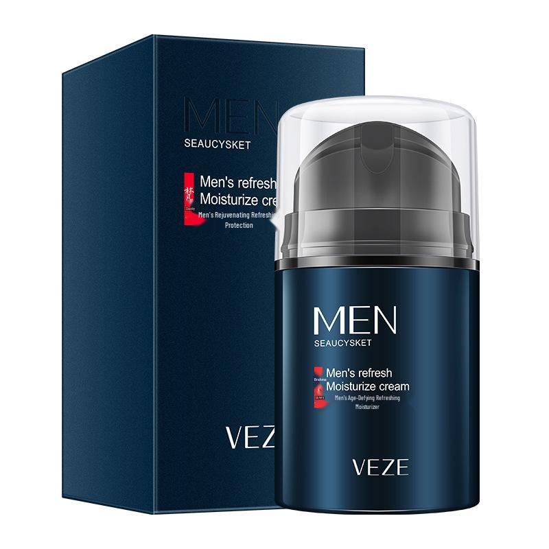 Fanzhen Men's Skincare Set: Oil-Control Facial Cleanser, Hydrating Face Cream, Moisturizing Cleansing Milk, and Refreshing Toner.