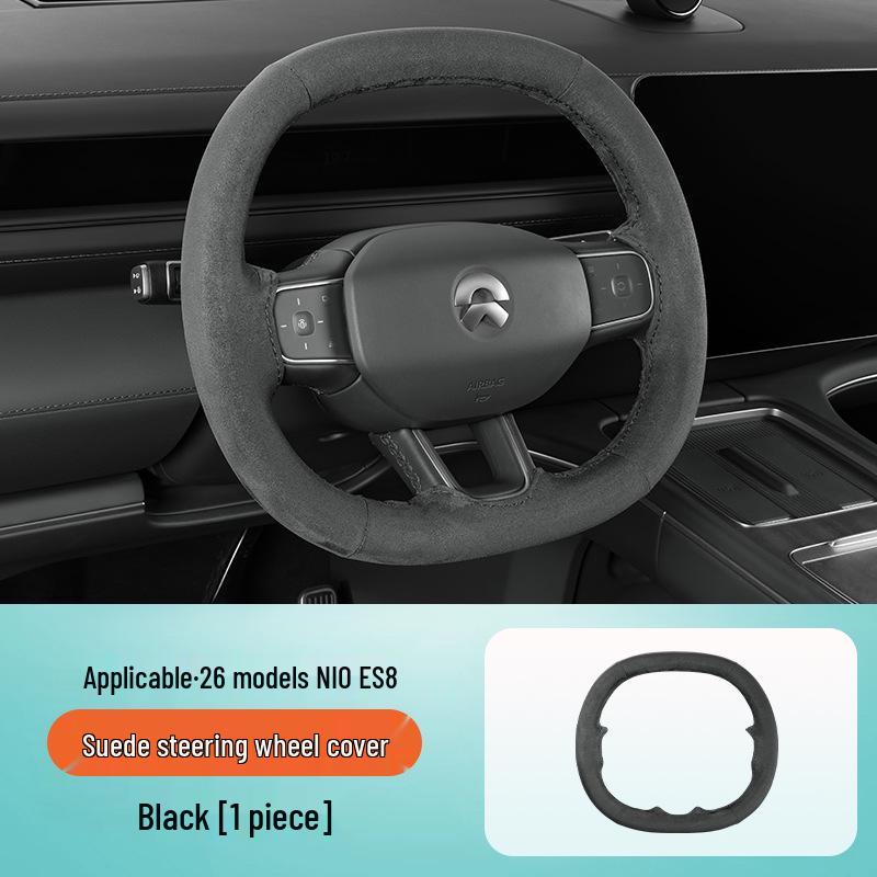 Nio ES8 Steering Wheel Cover: Suede Flocking, Magnetic, Ultra-thin, No-Sew, All-Season, Anti-slip for 26 Models