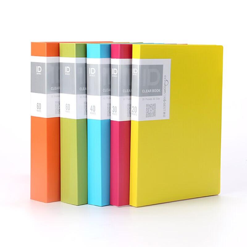 Kangbai A5 Transparent Document Folder