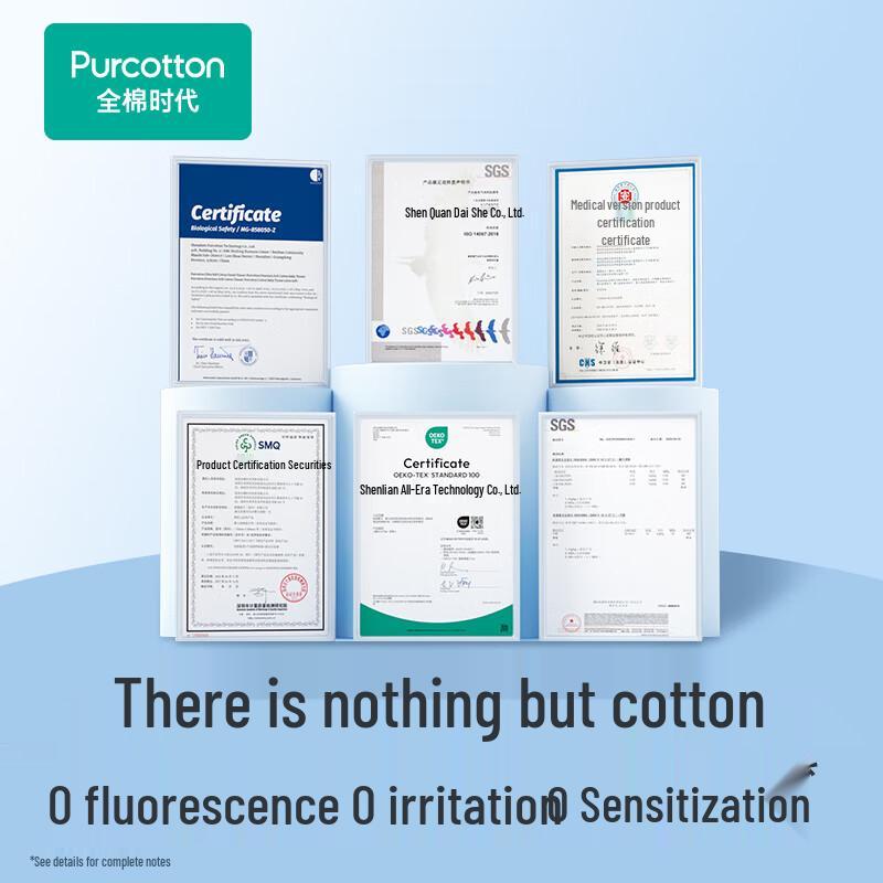 PurCotton Soft Cotton Facial Wipes