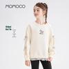 MOMOCO Girls' Autumn/Winter Fashion Sweatshirt