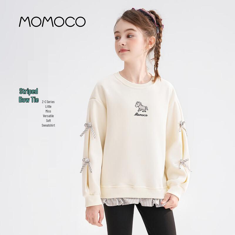 MOMOCO Girls' Autumn/Winter Fashion Sweatshirt