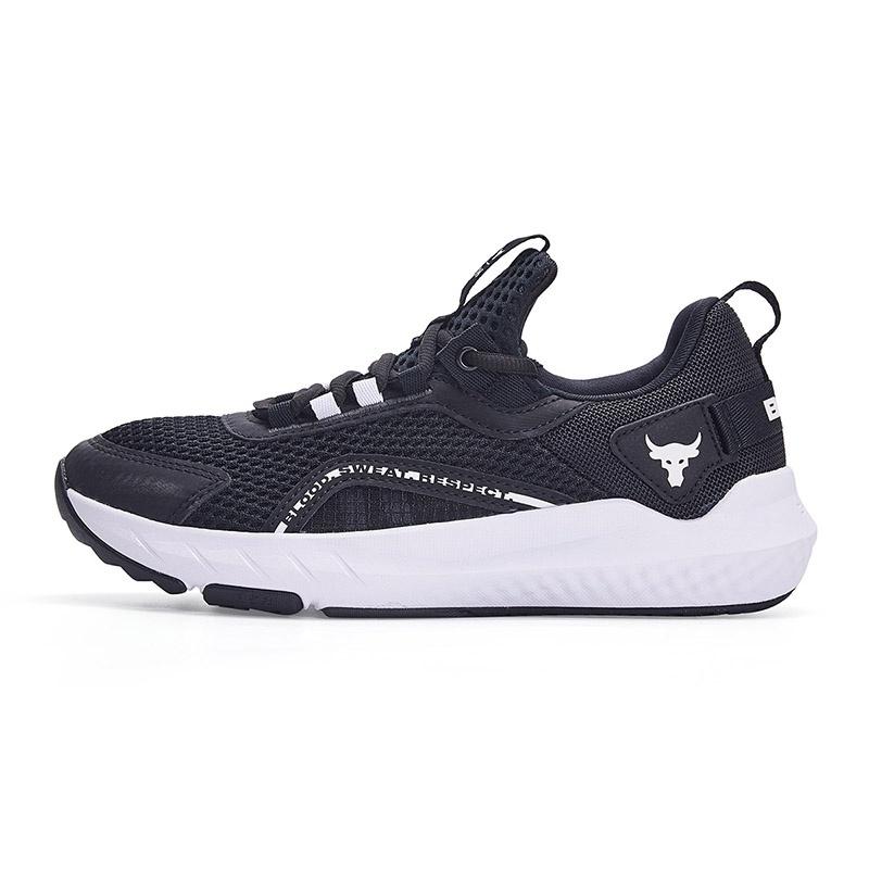 (GS) Under Armour Project Rock BSR 3 Black White Kids 3026767-001 EU 39