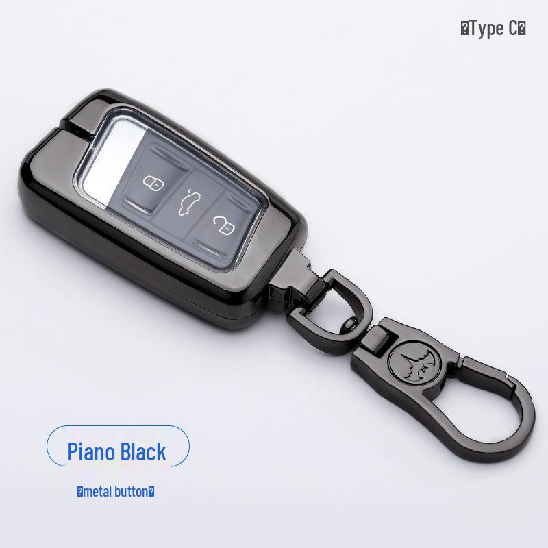 Volkswagen Schlüsselhüllenset für Bora, Lavida, Sagitar, Teramont, Tiguan L, Lamando, Magotan, Jetta und POLO.