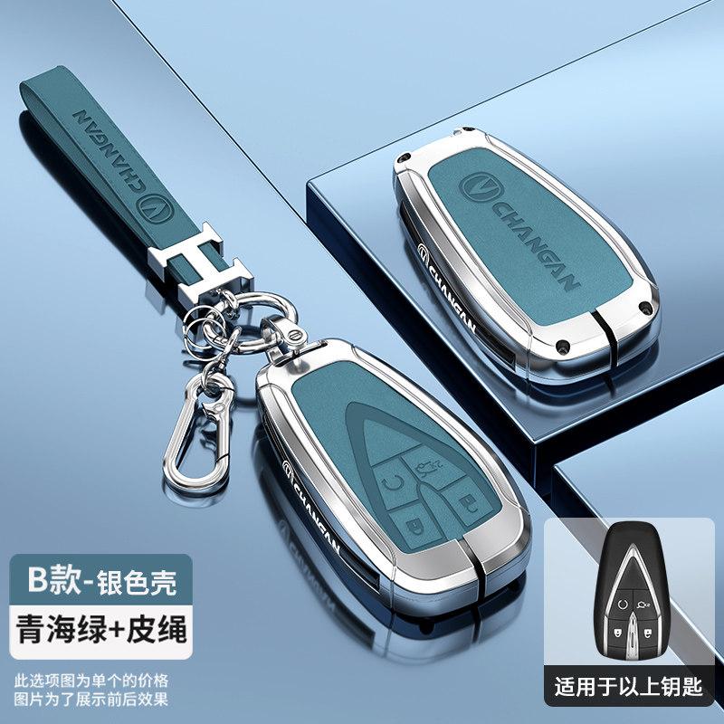 NEW Zinc Alloy Leather Key Car Remote Control Key Case Cover For BYD Song Plus Atto 3 Han EV Tang DM Qin Seal Dolphin