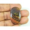 54Cts.Wild Bright Iron Tiger Oval Crytsal Cabochon Loose Gemstone 23X37X6MM SK-2836