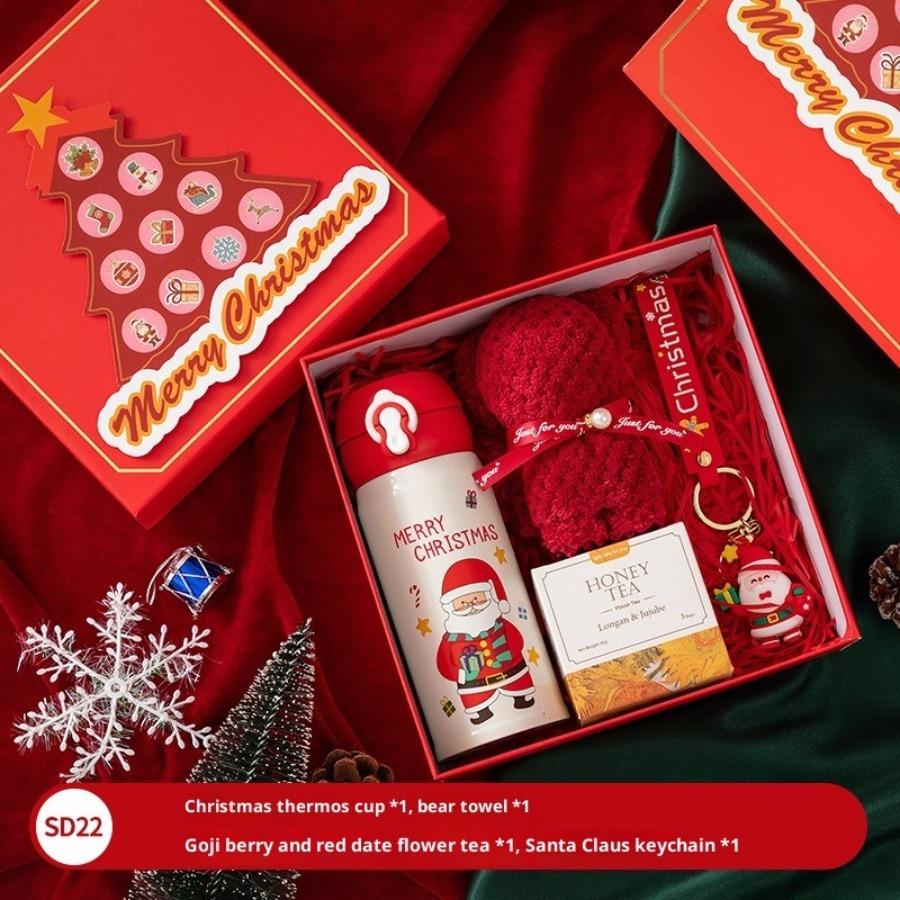 Festive Thermos Tumbler Gift Set - Perfect Christmas & New Year Present Student &Corporate& Friends New Year Presents Family Party