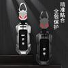 Car 2/3Buttons Key Case Cover Holder Chain For Mitsubishi Outlander 2015 2017 Xpander Triton ASX LANCER Pajero Car Styling