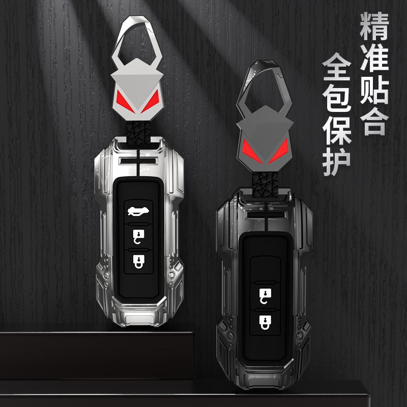 Car 2/3Buttons Key Case Cover Holder Chain For Mitsubishi Outlander 2015 2017 Xpander Triton ASX LANCER Pajero Car Styling