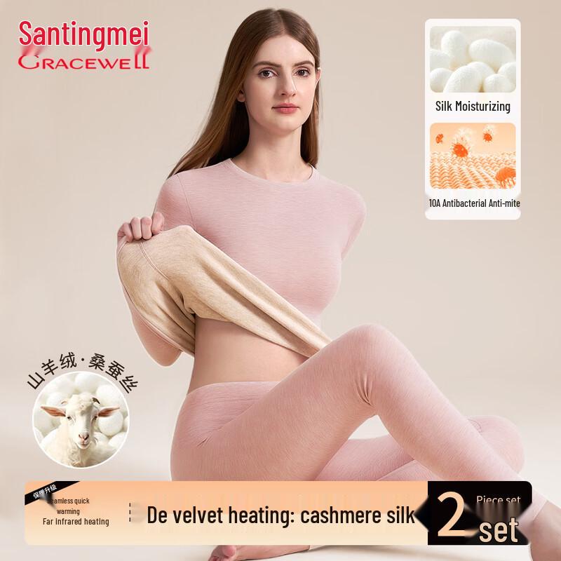 

Женский термокомплект из кашемира и шелка Tingmei XL