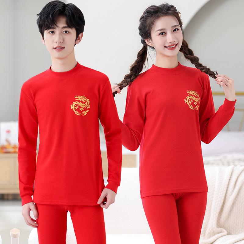 Rok Draka Červená Bavlněná Zvěrokruhová Sada Spodního Prádla pro Děti - Chlapecký a Dívčí Podzimní Svetr a Kalhoty