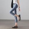 SOFSIL Women's High-Waisted Cropped Skinny Jeans
