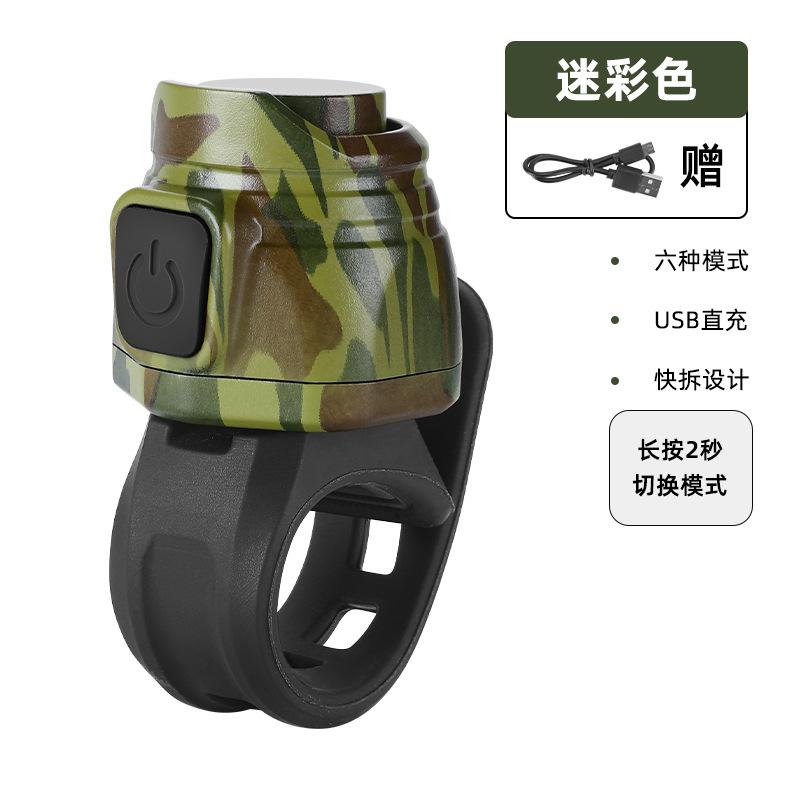 

West Rider Bike Bell Ride USB Electric Horn Road Bike Mountain Bike Kids Car Warning Electric Bell камуфляжний