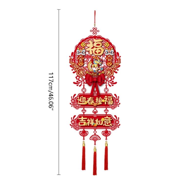 Exquisite Craftsmanship 2024 New Year Decorative Felt Door Sign Ornament for New Year Hanging Blessing for Farmhouse