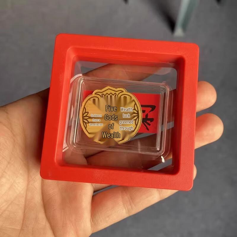 Shuibei Style 999 Fine Gold God of Wealth Phone Sticker Gift Box
