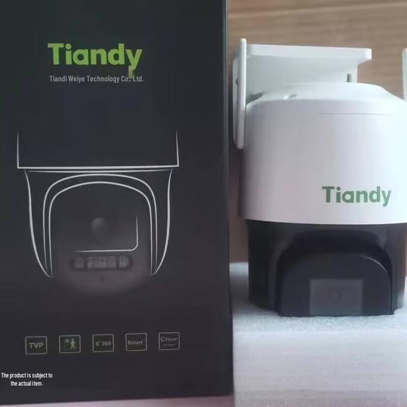 Tiandoweiye 4MP WiFi Voice Call PTZ Security Camera CN Plug (adapter Included)