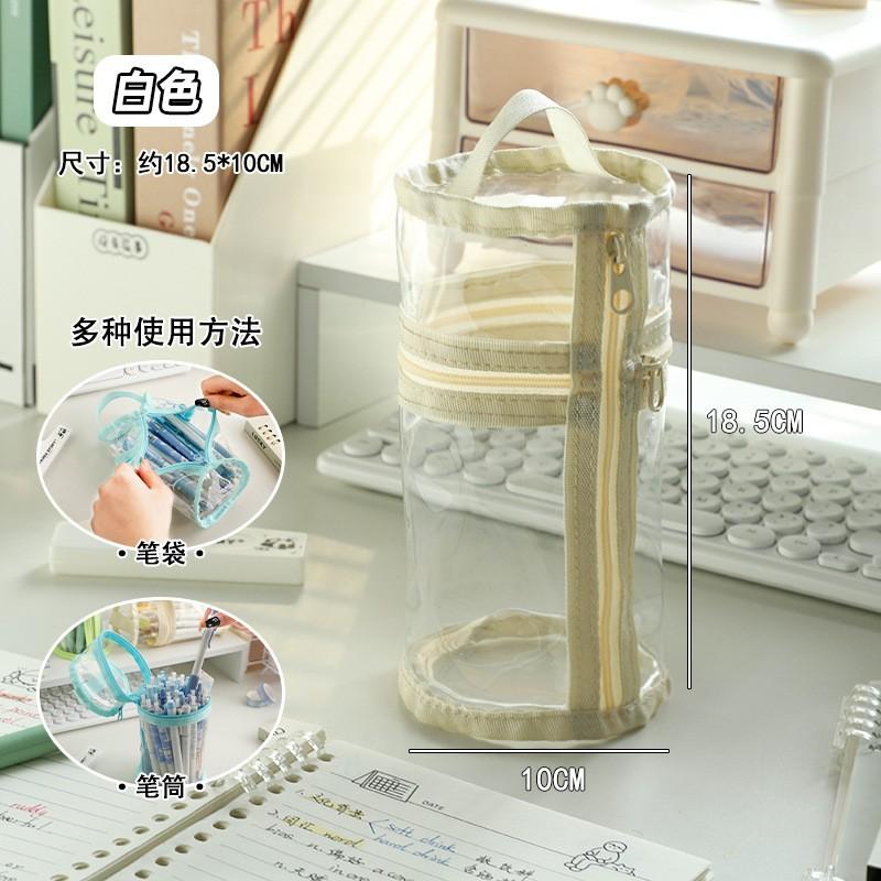 

Memory light and shadow mesh dual-purpose pencil case Niche transparent stationery bag Simple large-capacity pen holder