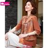 Fumama New Chinese Style Peony Jacquard Two-Piece Set