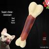 Petlimit Durable Chew Bone Dog Toy