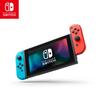 Nintendo Switch & Switch 2 Game Console (CN version)